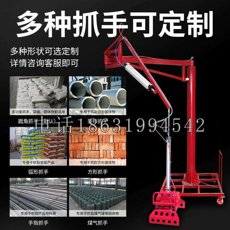 乌拉特前旗schunk气缸|德国schunk机械抓手1315983|DPG-PLUS 80-1-AS代理商