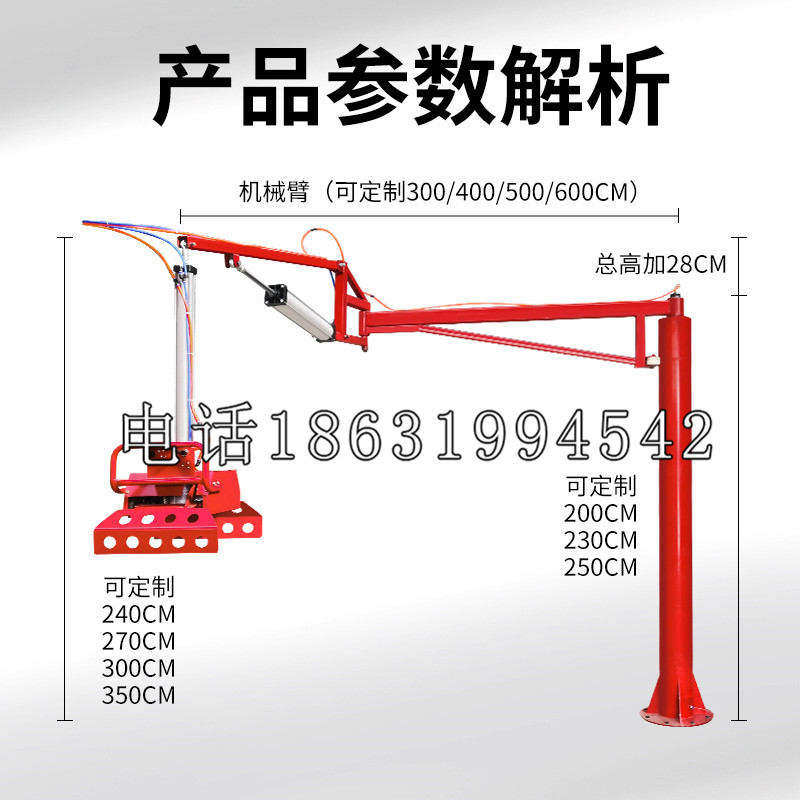 乌拉特前旗schunk雄克机械抓手PGN-plus系列0372092|PGN-plus 64-1-AS-KVZ